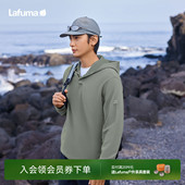 休闲运动套头衫 LAFUMA乐飞叶户外秋冬时尚 套头连帽针织卫衣男士