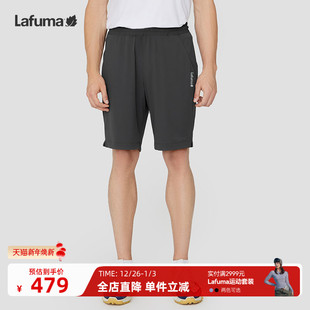 男休闲凉感跑步健身运动短裤 LAFUMA乐飞叶户外24新款 防晒UPF50