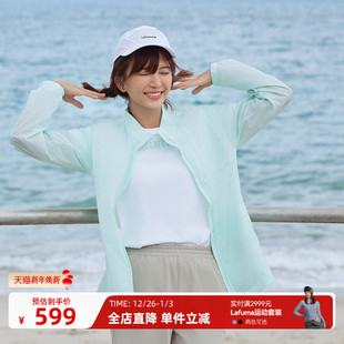 LAFUMA乐飞叶户外防泼水抗菌UPF40 防晒衣女士轻薄透气立领外套