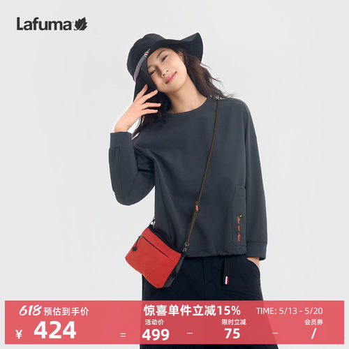乐飞叶户外休闲斜挎小包
