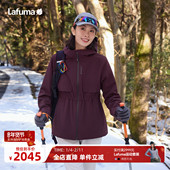 法国LAFUMA乐飞叶户外秋冬防风防水冲锋衣三合一女士可拆软壳内胆