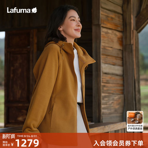 乐飞叶连帽抓绒衣女保暖