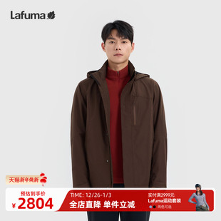 Lafuma TEX戈尔防风防水冲锋衣男登山外套 乐飞叶户外秋冬GORE