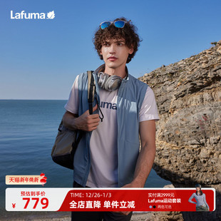 LAFUMA乐飞叶户外抗菌马甲男士 防晒可收纳上衣 立领背心UPF50