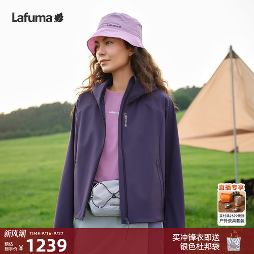 乐飞叶户外短款夹克女士