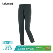 通勤运动针织直筒长裤 LAFUMA乐飞叶户外秋冬保暖休闲裤 男士