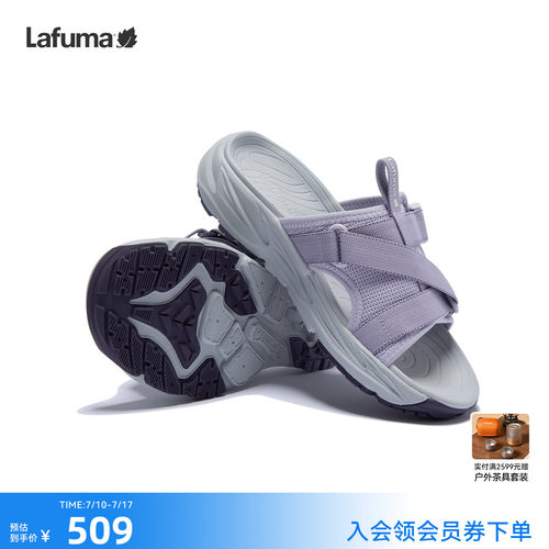 乐飞叶户外女士凉拖鞋