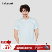 LAFUMA乐飞叶户外24春夏抗菌健身跑步短袖 T恤男士 凉感休闲上衣