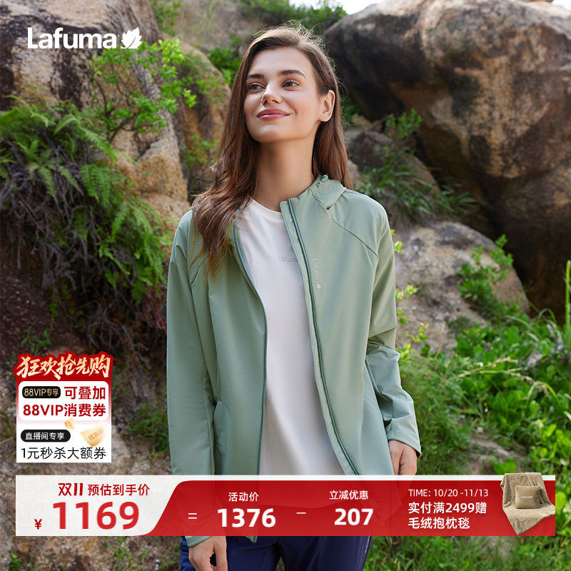 LAFUMA乐飞叶户外CORDURA耐磨软壳衣女登山防泼水夹克外套女上衣