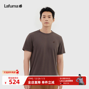 运动休闲圆领半袖 Lafuma T恤男士 吸湿速干短袖 上衣 乐飞叶户外夏季