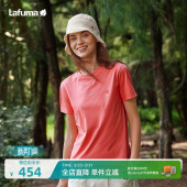 LAFUMA乐飞叶户外夏季 T恤女士凉感防晒运动圆领上衣 吸湿速干短袖