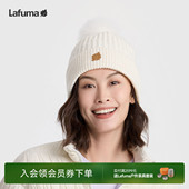 LAFUMA乐飞叶户外秋冬保暖护耳针织帽女士时尚 休闲素色毛线帽