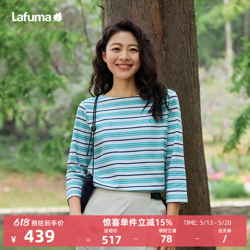 lafuma户外速干七分袖T恤女