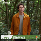 LAFUMA乐飞叶春季 休闲夹克徒步运动轻量上衣 户外拒水防风外套男士