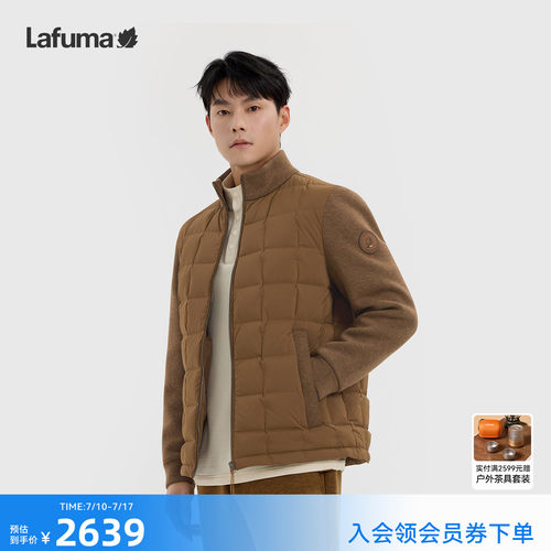 乐飞叶户外立领羽绒服保暖男