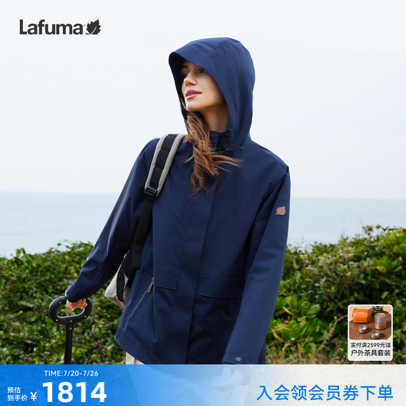 LAFUMA乐飞叶户外GORE-TEX情侣款防水冲锋衣男女戈尔风衣夹克外套