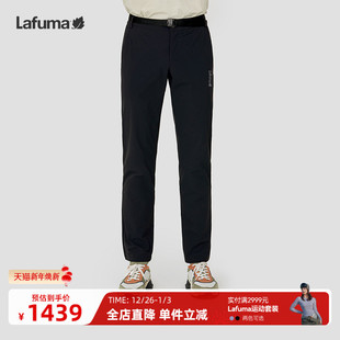 休闲运动徒步长裤 男士 舒适凉爽弹力直筒裤 LAFUMA乐飞叶户外24新款