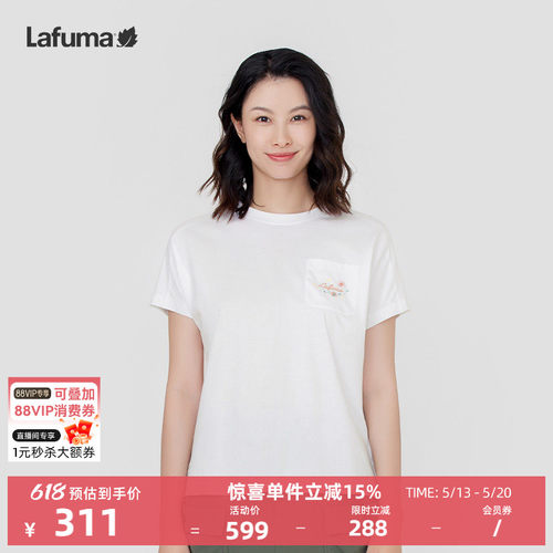 lafuma户外圆领短袖T恤女