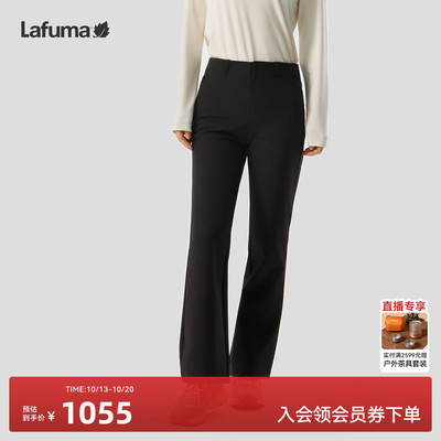 乐飞叶户外喇叭裤长裤女