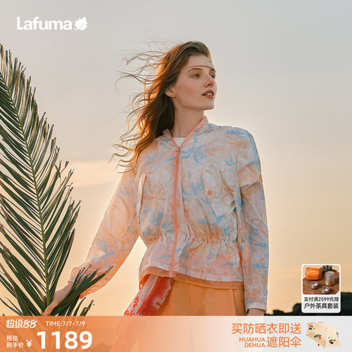 乐飞叶户外印花凉感防晒衣女