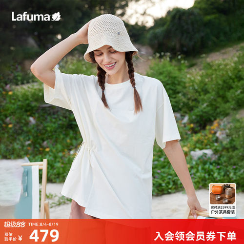 乐飞叶户外侧收腰短袖T恤女