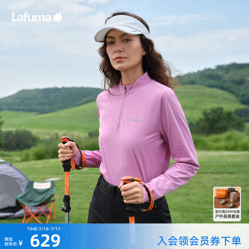 乐飞叶半拉链长袖T恤女