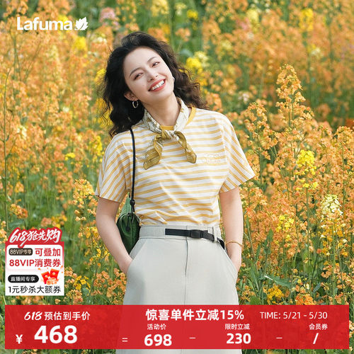 乐飞叶春夏新款条纹短袖T恤女