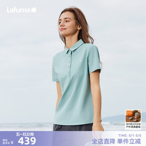 lafuma户外速干polo衫短T女