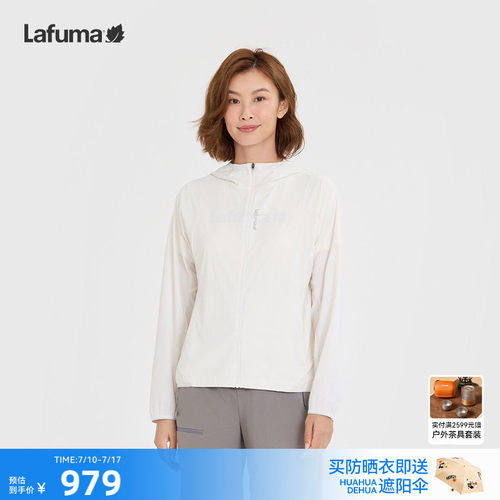 乐飞叶户外凉感防晒衣女