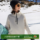 LAFUMA乐飞叶户外运动内搭半拉链套头T恤男女长袖 上衣可滑雪穿