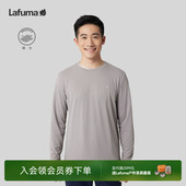 LAFUMA乐飞叶户外休闲长袖 T恤男圆领轻薄亲肤打底衫