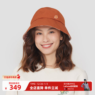 LAFUMA乐飞叶户外24新款 垂钓徒步可调节大檐渔夫帽女休闲圆顶帽子