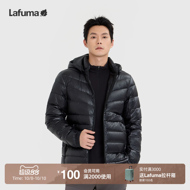 乐飞叶鹅绒700超轻羽绒服