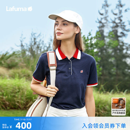 lafuma乐飞叶休闲PoloT恤女
