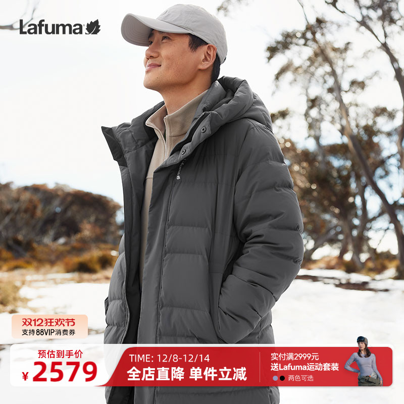 乐飞叶户外鹅绒羽绒服防泼水保暖