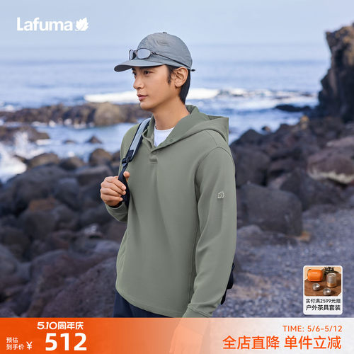 乐飞叶户外套头连帽针织卫衣男