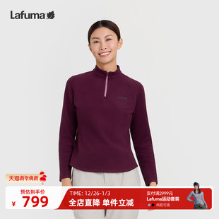 LAFUMA乐飞叶户外秋冬半拉链长袖 T恤女休闲运动绒感保暖上衣