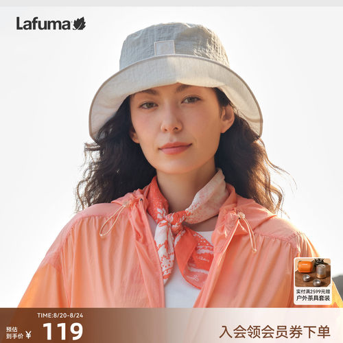 乐飞叶户外印花多功能方巾围巾女