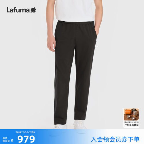 乐飞叶户外运动长裤子男
