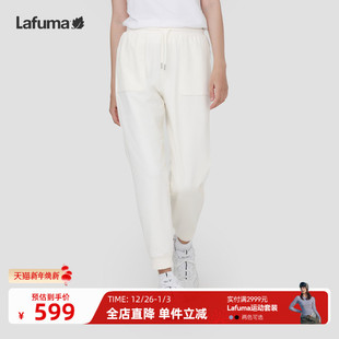 男女宽松长裤 运动情侣卫裤 子 休闲抗菌时尚 LAFUMA乐飞叶户外24新款