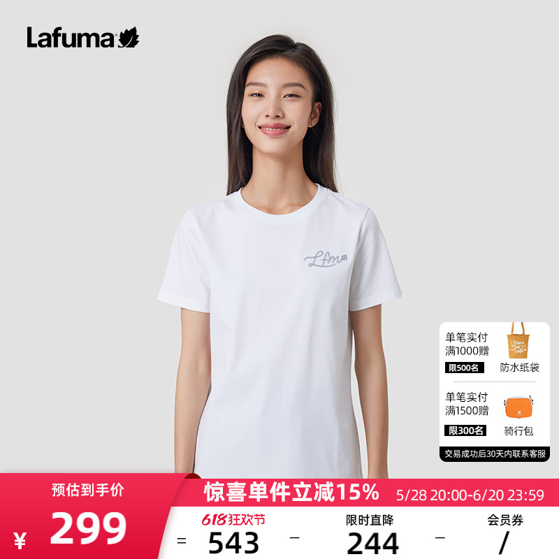 LAFUMAַҶʱдԲTŮʿٴ239.18Ԫ