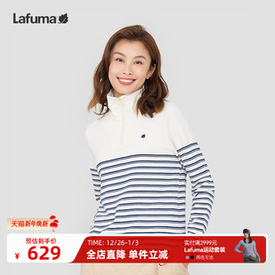 LAFUMA乐飞叶户外女士立领条纹打底衫 春秋内搭T恤上衣 露营长袖