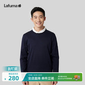 法国LAFUMA乐飞叶户外套头休闲长袖 T恤男圆领上衣打底衫