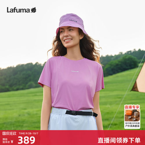 乐飞叶户外速干凉感短袖T恤女男