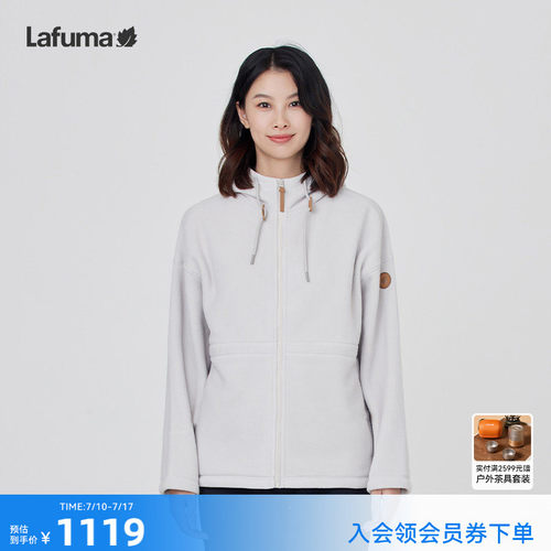 lafuma户外Polartec抓绒衣