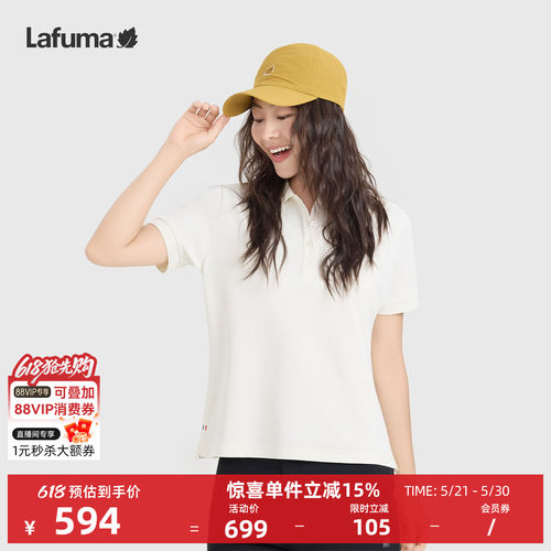 乐飞叶户外速干polo衫女