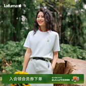 法国LAFUMA乐飞叶户外春夏防紫外线UPF40 T恤女凉感舒适上衣 短袖
