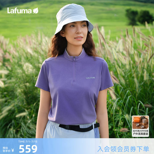 乐飞叶速干防晒短袖T恤女