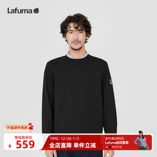 LAFUMA乐飞叶户外24新款 运动上衣外套 休闲抗菌圆领套头卫衣男时尚