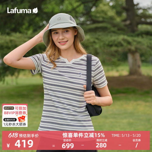 乐飞叶户外条纹V领短袖T恤女